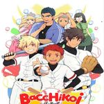 Bacchikoi